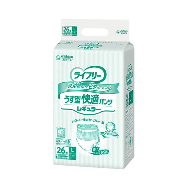 パンツタイプ 紙おむつ ライフリー　うす型快適パンツレギュラー　L / 55641　26枚 高齢者・...