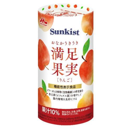 機能系食品 介護食・健康食品 サンキスト　おなかうきうき満足果実　りんご　125mL×18本入 高齢...