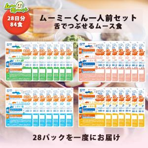 H+Bライフサイエンス 粉飴 1kg マルトデキストリン H＋Bライフ