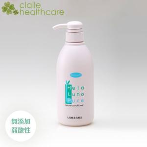 大高酵素 【2本セット】大高酵素 エンリッチシャンプー＆リンス 各
