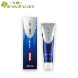 Amway（アムウェイ） XS バーンフィット パウダー 105g（1本3.5g×30本