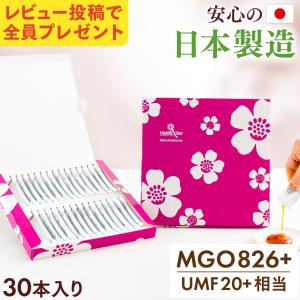 Cook Do 香味ペースト やみつきにんにく醤油味 ( 120g×10セット