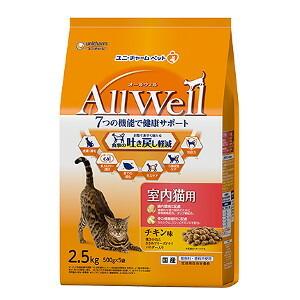 4個セット ＡｌｌＷｅｌｌ室内猫用チキン味挽き小魚とささみフリーズドライパウダー入り２．５ｋｇ  4520699600689｜healthpia-shop