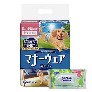 【今ならシルコットウェットプレゼント】ユニチャーム マナーウェア 男の子用 Sサイズ 46枚入 1ケ...