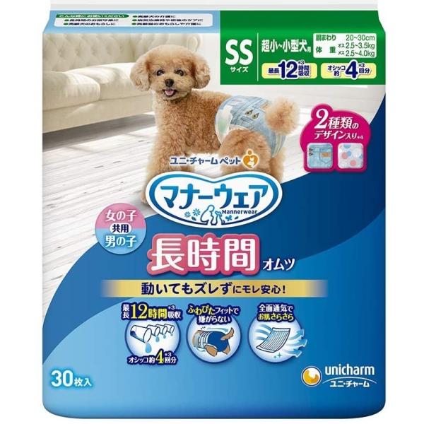 ユニチャーム　マナーウェア　高齢犬用紙オムツSS　30枚