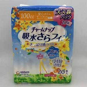 ユニチャーム　チャームナップ多くても安心用20枚【チャームナップ】｜healthpia-shop