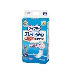 ２個セット　ライフリーズレずに安心紙パンツ専用尿とりパッド36枚【ライフリー】｜healthpia-shop