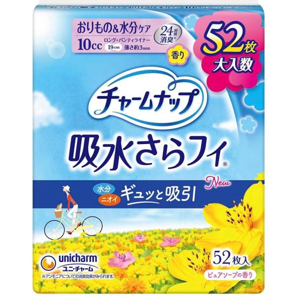 ユニチャーム　チャームナップ吸水さらフィロングパンティライナー香り52枚
