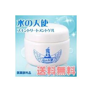 クーポン配布中 水の天使 スキントリートメントゲル 150g｜healthpia-shop