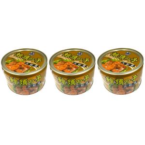 丸水水産 鯨 須の子 大和煮 150g 3缶セット