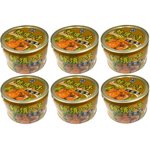 丸水水産 鯨 須の子 大和煮 150g 6缶セット
