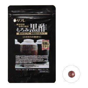 ３個セット リフレ もろみ黒酢 400mg×93粒