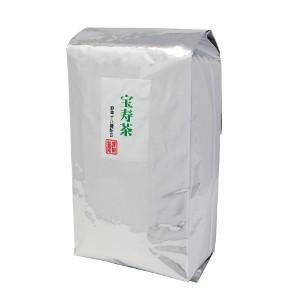 宝寿茶 1kg ２個セット 只今店長のお薦めプレゼント贈呈中。
