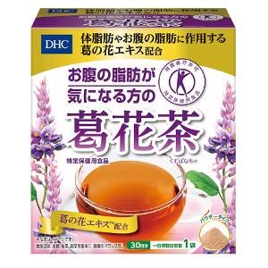 DHC 葛花茶 特定保健用食品 75g（2.5g×30袋）