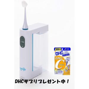 ハナオート 電動鼻用洗浄器 nicoja NK7020　DHCサプリプレゼント付き 鼻炎治療器、鼻洗浄器の商品画像