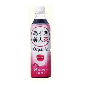 あずき美人茶 500ml 24本入 　２個セット