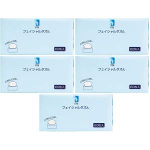 ITOフェイシャルタオル 60枚 5個セット｜healthpia-shop