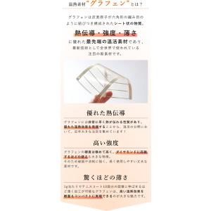 tokuyo コンフォーター5 ホットサポータ...の詳細画像5