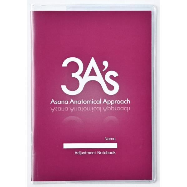 アーサナ手帳アジャストメント カバー付き