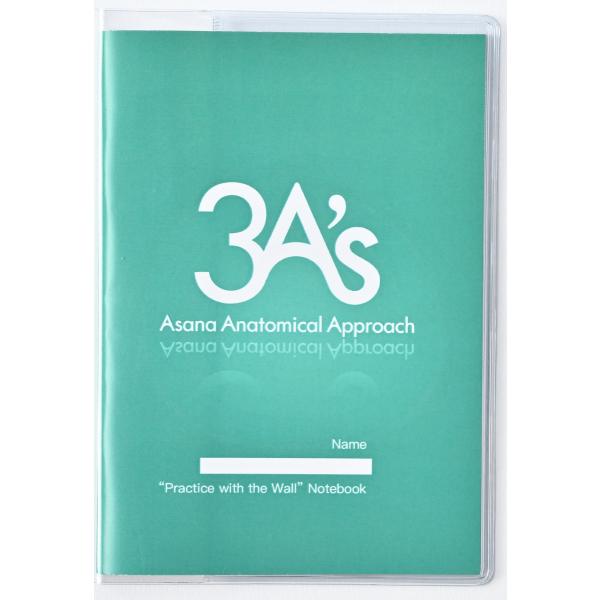 アーサナ手帳　壁は友だち！ヨガ練習 カバー付き