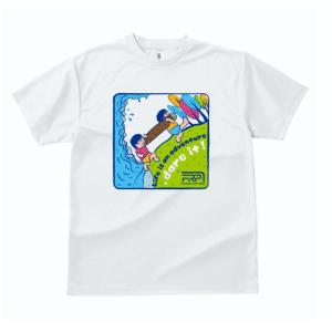 FRP KIDS Tシャツ｜healthselect