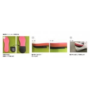 【理学療法士監修】補高用インソール 6mm 補正用の詳細画像1