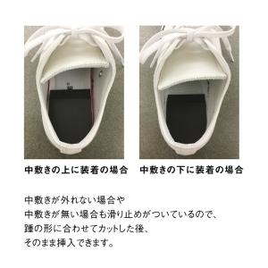 【理学療法士監修】補高用インソール 6mm 補正用の詳細画像2