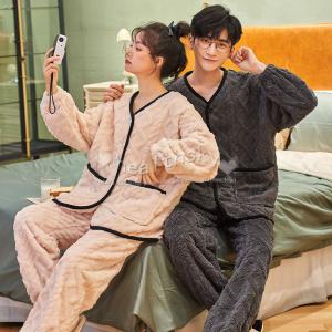 Health Sky パジャマ Yahoo ショッピング