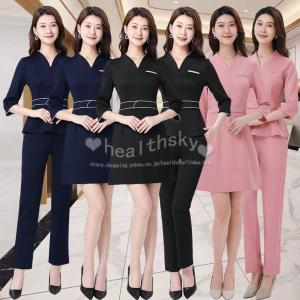 2023ユニフォーム エステ サロン通勤 レディース 女性