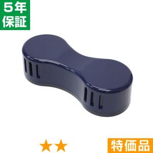 無条件返品・交換は当社だけ 電気磁気治療器 バイマックス 程度B 10年
