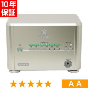 無条件返品・交換は当社だけ パワーヘルス PH-6500 特価品 5年保証