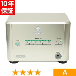 無条件返品・交換は当社だけ コスモドクター プロ・9000 特価品 10年