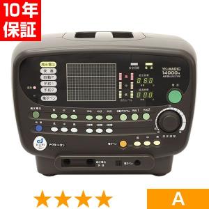 Dr.TRON ドクタートロン YK-MIRACLE8 ミラクル8 楽天市場】ドクタートロン YK-ミラクル8 程度B 10年保証 電位