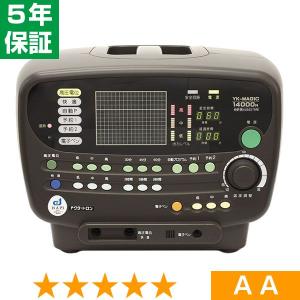 無条件返品・交換は当社だけ ドクタートロン YK-ミラクル8 程度B 10年