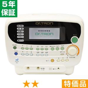 ドクタートロンYK-9000（黒） 中古 特価ランク 1年保証 電位治療器