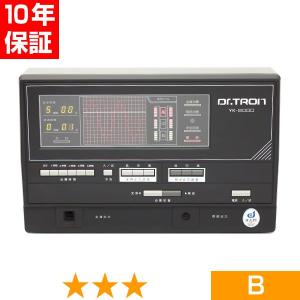 無条件返品・交換は当社だけ ドクタートロン YK-ミラクル8 程度B 10年