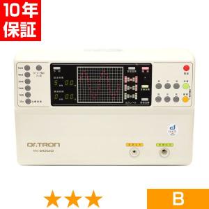 無条件返品・交換は当社だけ トランセイバー 健寿7700 現行型 特価品