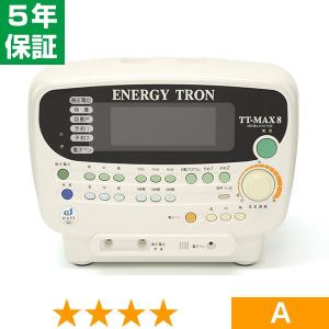 無条件返品・交換は当社だけ ドクタートロン YK-ミラクル8 程度A 5年