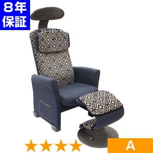 西川リビング家庭用電位治療器リケア2R［Re：care]S/シングル100×200