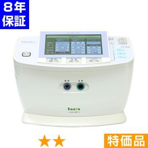 無条件返品・交換は当社だけ エレドック FX-14000 程度AA 5年