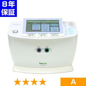 無条件返品・交換は当社だけ イアシス RS-14000 程度AA 8年保証 : 電位