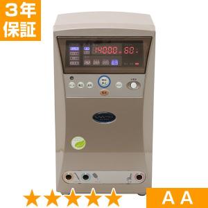 無条件返品・交換は当社だけ インプレックス イアス 30000 程度AA 3年保証