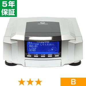 ココロカ　レガシス用電子ペン　局所治療　針治療 無条件返品・交換は当社だけ リブマックス 12700（ココロカ製） ※旧