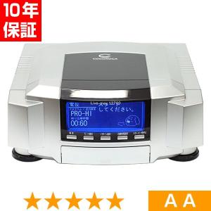 無条件返品・交換は当社だけ リブマックス 12700（ココロカ製） ※旧