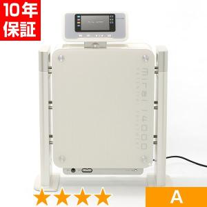 無条件返品・交換は当社だけ mirai（みらい）14000 旧デザイン 程度A
