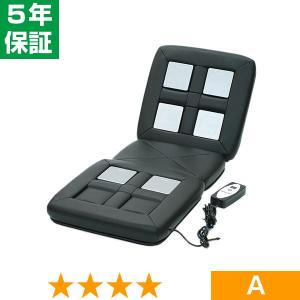 無条件返品・交換は当社だけ トランセイバー 健寿7700 現行型 特価品