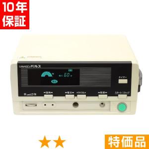 DENBA Health （デンバ ヘルス）スタンダードタイプ DENBA-08H-19 中古
