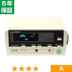 無条件返品・交換は当社だけ リカバロンパルス 特価品 10年保証 : 電位