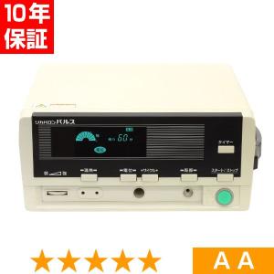 リカバロン　140用部品00　電気ペン　局所動師　電子針 無条件返品・交換は当社だけ リカバロンパルス 特価品 10年保証 : 電位
