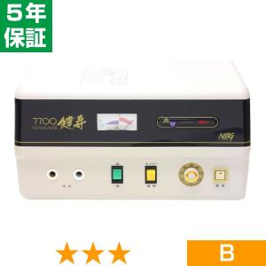 無条件返品・交換は当社だけ トランセイバー 健寿7700 現行型 特価品 